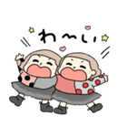 毎日ふたごちゃん（個別スタンプ：12）