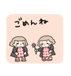 毎日ふたごちゃん（個別スタンプ：14）