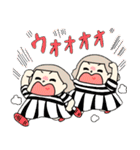 毎日ふたごちゃん（個別スタンプ：17）