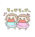 毎日ふたごちゃん（個別スタンプ：20）