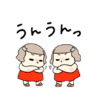 毎日ふたごちゃん（個別スタンプ：27）