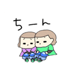 毎日ふたごちゃん（個別スタンプ：28）