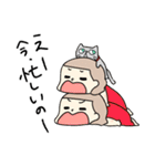 毎日ふたごちゃん（個別スタンプ：31）