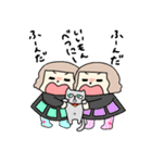 毎日ふたごちゃん（個別スタンプ：32）