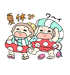 毎日ふたごちゃん（個別スタンプ：35）