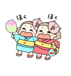 毎日ふたごちゃん（個別スタンプ：36）