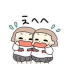 毎日ふたごちゃん（個別スタンプ：38）