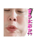 ヒロシにぃたんfeatボテガエル（個別スタンプ：13）