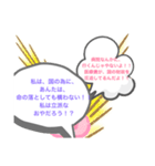 毒親シリーズ（個別スタンプ：4）