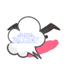 毒親シリーズ（個別スタンプ：5）