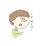 令和dayou（個別スタンプ：1）