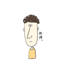 令和dayou（個別スタンプ：5）