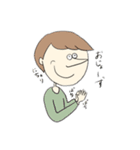 令和dayou（個別スタンプ：9）