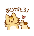 うさぎとみんな（個別スタンプ：1）
