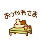 うさぎとみんな（個別スタンプ：2）