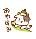 うさぎとみんな（個別スタンプ：3）