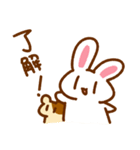 うさぎとみんな（個別スタンプ：4）