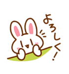 うさぎとみんな（個別スタンプ：5）