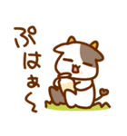 うさぎとみんな（個別スタンプ：6）