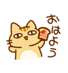 うさぎとみんな（個別スタンプ：7）