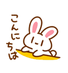 うさぎとみんな（個別スタンプ：10）