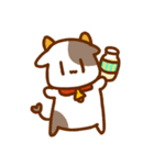 うさぎとみんな（個別スタンプ：15）