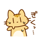 うさぎとみんな（個別スタンプ：18）