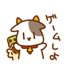 うさぎとみんな（個別スタンプ：19）
