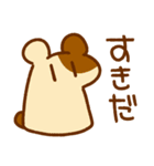 うさぎとみんな（個別スタンプ：23）