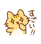 うさぎとみんな（個別スタンプ：24）