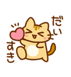 うさぎとみんな（個別スタンプ：25）