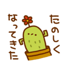 うさぎとみんな（個別スタンプ：26）