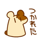 うさぎとみんな（個別スタンプ：29）