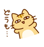 うさぎとみんな（個別スタンプ：30）