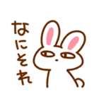 うさぎとみんな（個別スタンプ：31）