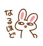 うさぎとみんな（個別スタンプ：32）