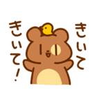 うさぎとみんな（個別スタンプ：33）