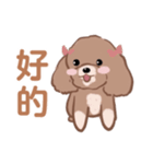 曼倪Money's スタンプ（個別スタンプ：1）