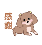 曼倪Money's スタンプ（個別スタンプ：2）