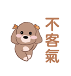 曼倪Money's スタンプ（個別スタンプ：6）