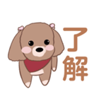 曼倪Money's スタンプ（個別スタンプ：7）