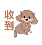 曼倪Money's スタンプ（個別スタンプ：8）