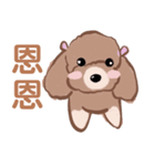 曼倪Money's スタンプ（個別スタンプ：9）