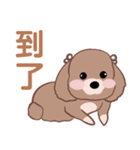 曼倪Money's スタンプ（個別スタンプ：10）