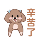 曼倪Money's スタンプ（個別スタンプ：18）