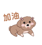 曼倪Money's スタンプ（個別スタンプ：20）