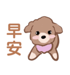 曼倪Money's スタンプ（個別スタンプ：21）