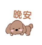 曼倪Money's スタンプ（個別スタンプ：22）