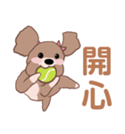 曼倪Money's スタンプ（個別スタンプ：23）