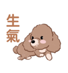 曼倪Money's スタンプ（個別スタンプ：24）